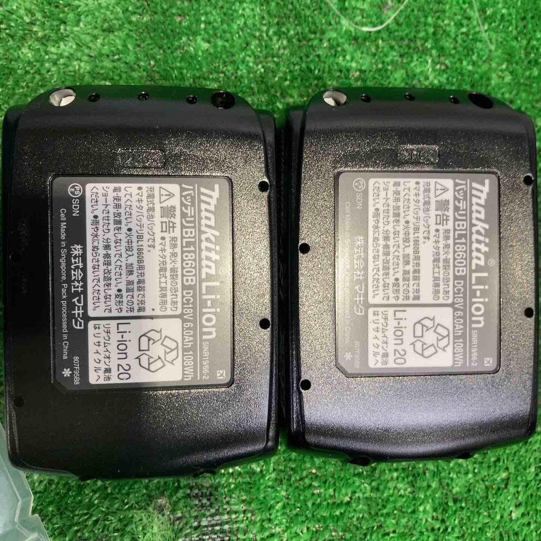 ★マキタ(makita) コードレス丸のこ HS631DGXS【町田店】