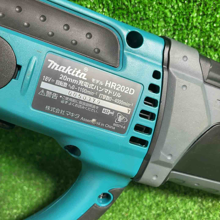 【中古品】 マキタ(makita) コードレスハンマドリル HR202DZK 【藤沢店】