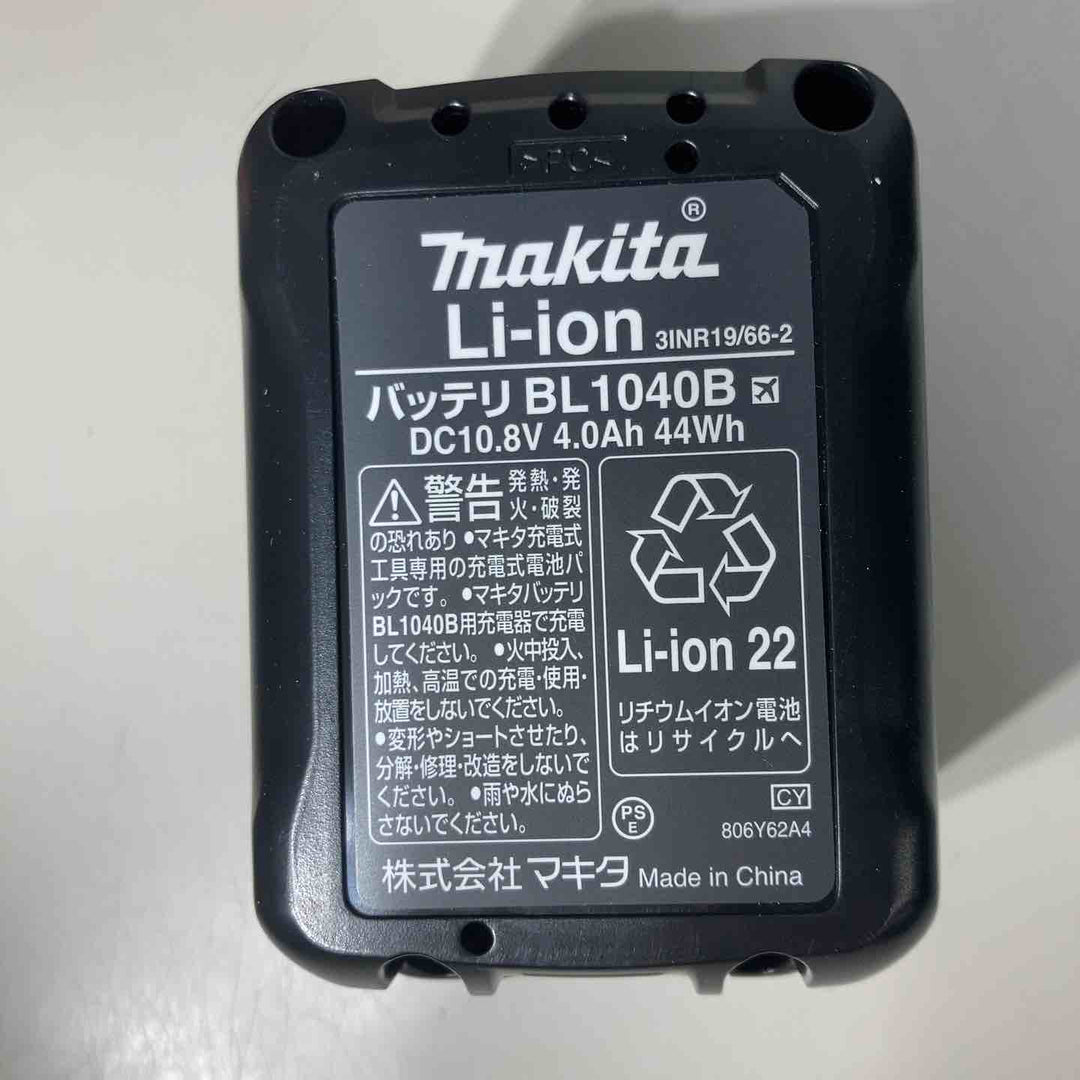 ★マキタ(makita) リチウムイオンバッテリー 10.8V/4.0Ah BL1040B純正品 スライド式【戸田店】