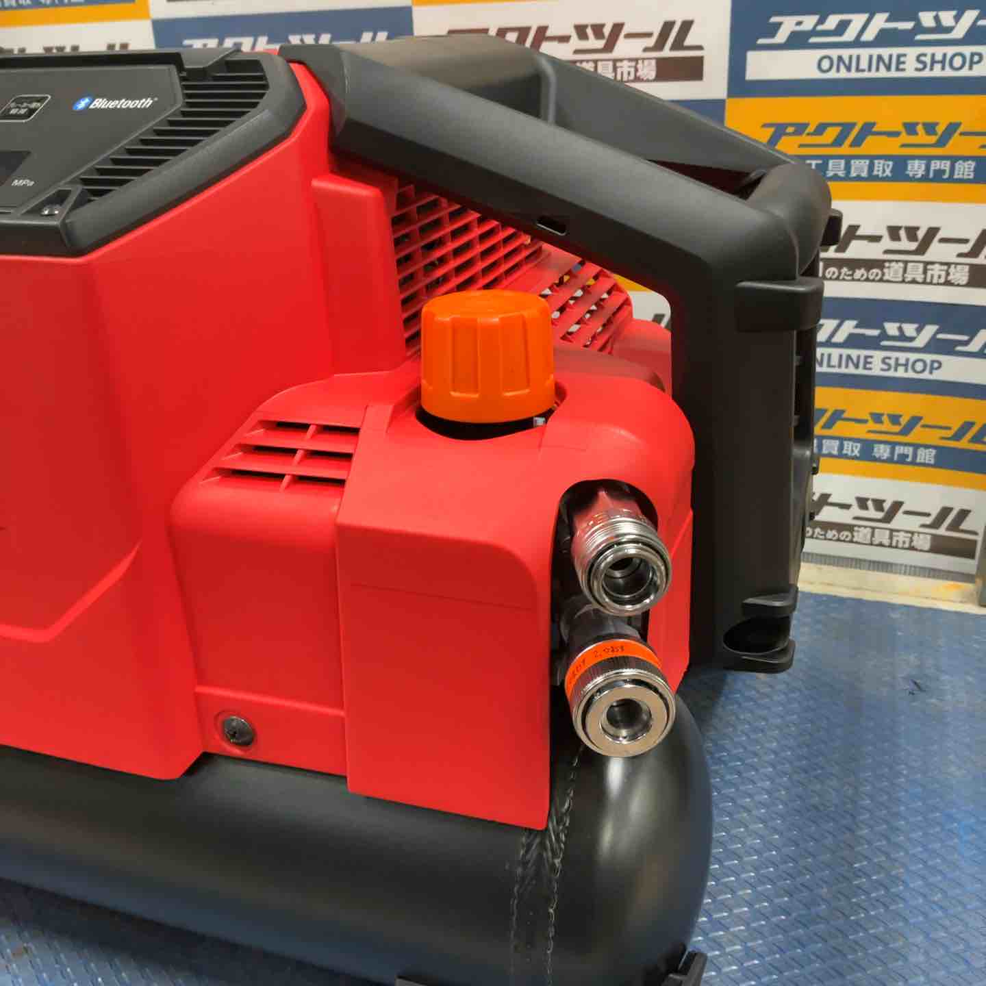 ☆マックス(MAX) エアコンプレッサー AK-HH1310E_レッド【草加店