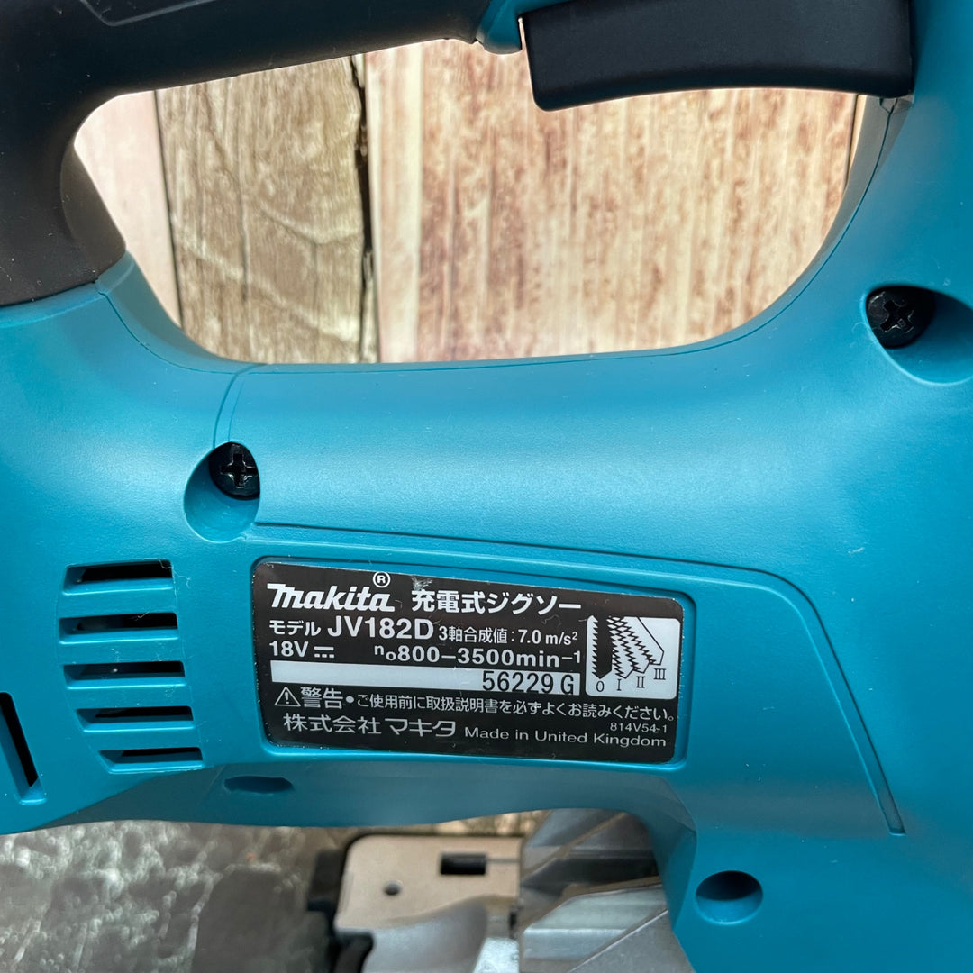 ☆マキタ(makita) コードレスジグゾー JV182DZ【八潮店】