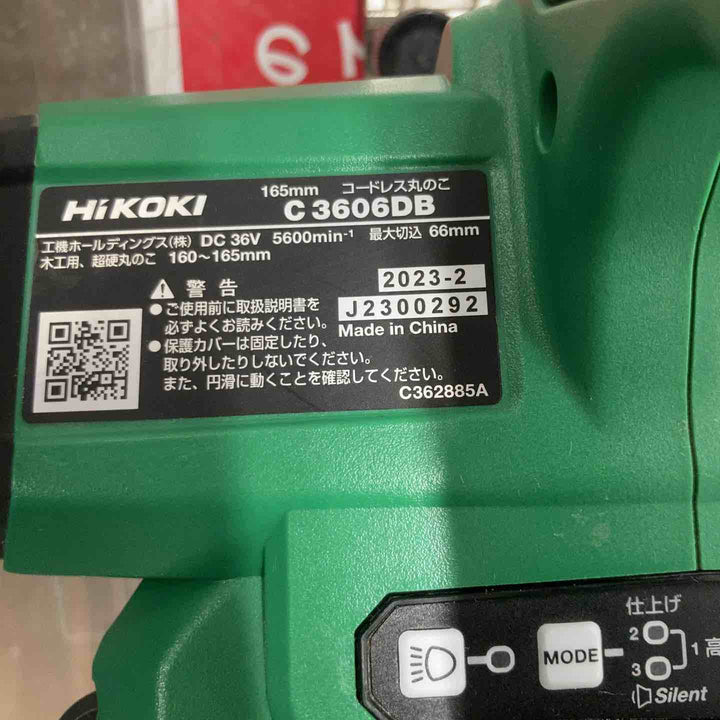 ★ハイコーキ(HIKOKI ※旧:日立工機) コードレスマルノコ C3606DB(NN)　160~165mm対応、36V対応本体のみ【戸田店】