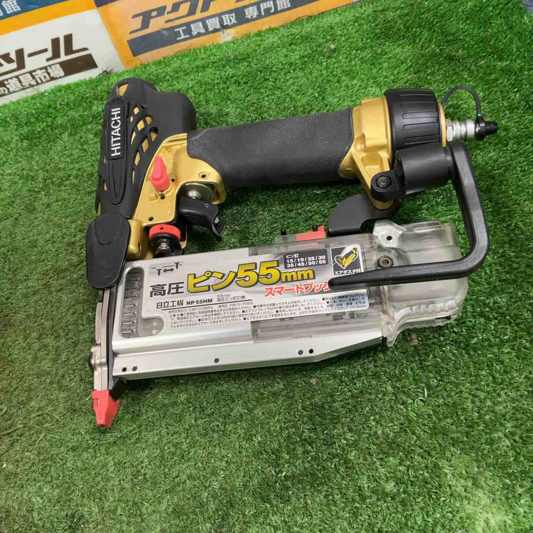 ★ハイコーキ(HIKOKI ※旧:日立工機) 高圧ピンネイラ NP55HM【草加店】