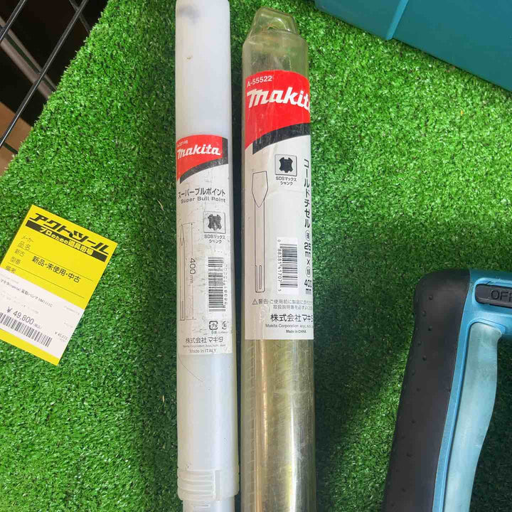 ★マキタ(makita) 電動ハンマ HM1111C【越谷店】