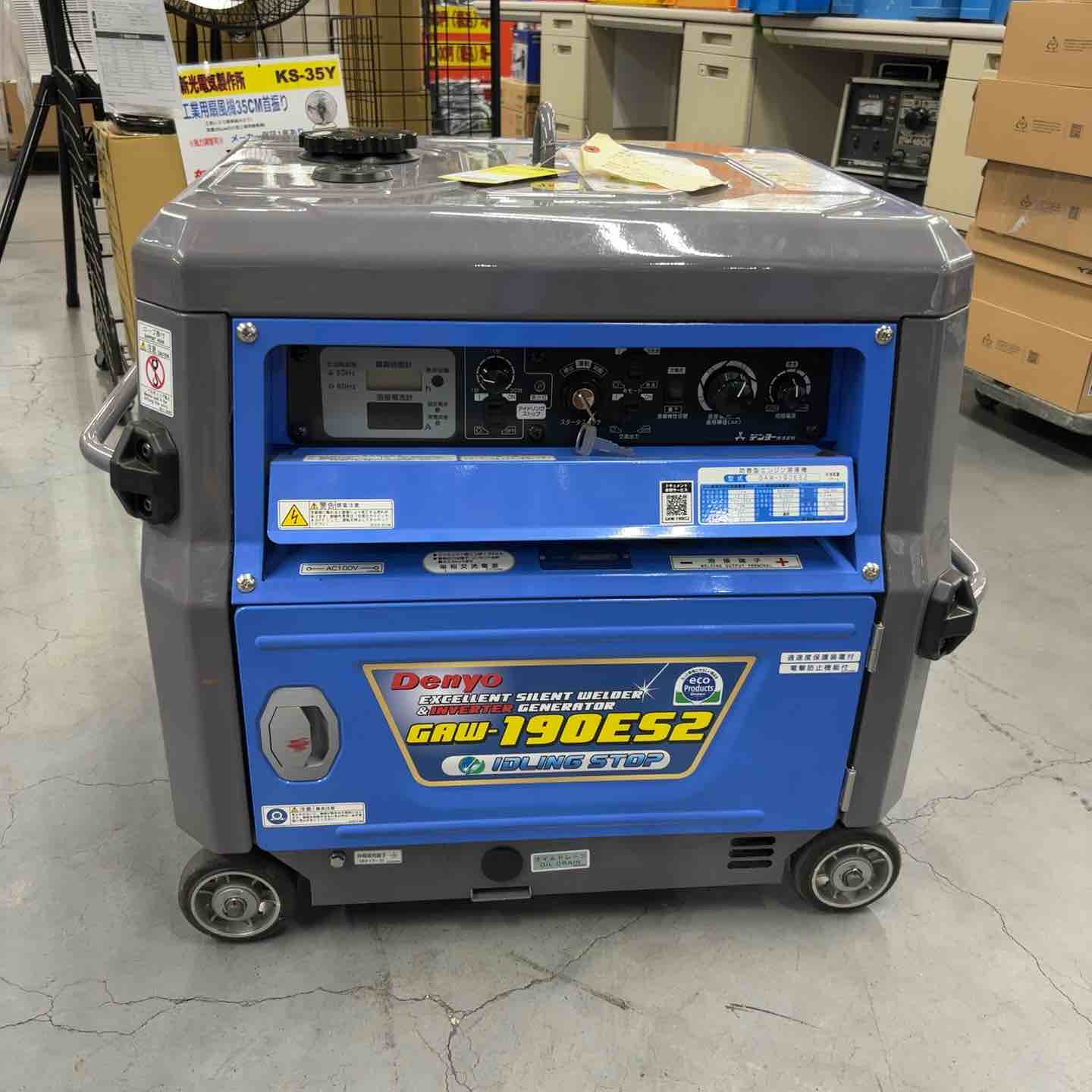 美品 中古 発電溶接機 2025年最新】Yahoo!オークション -溶接機 発電機の中古品・新品