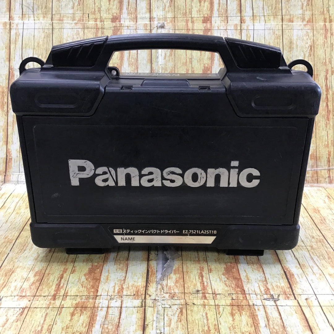 パナソニック(Panasonic) 充電スティックインパクトドライバー7.2V【電池パック2個・充電器・ケースセット限定品】ブラック EZ7521LA2ST1B【川崎店】