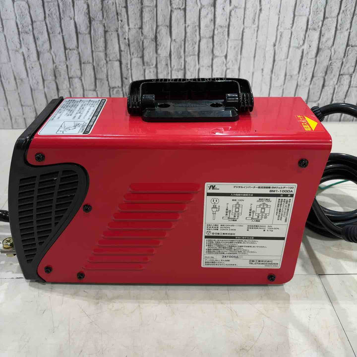 ◇日動工業 BM1-100DA デジタルインバーター直流溶接機 100V BMウェルダー100【川口店】