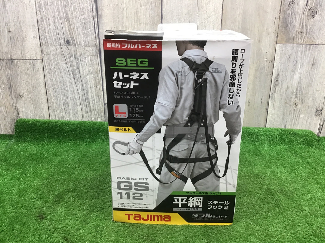 □タジマ(Tajima) ハーネスGS＋平ロープダブルランヤードL1セット 黒 Lサイズ A1GSLFR-WL1BK【富山店】◆レ