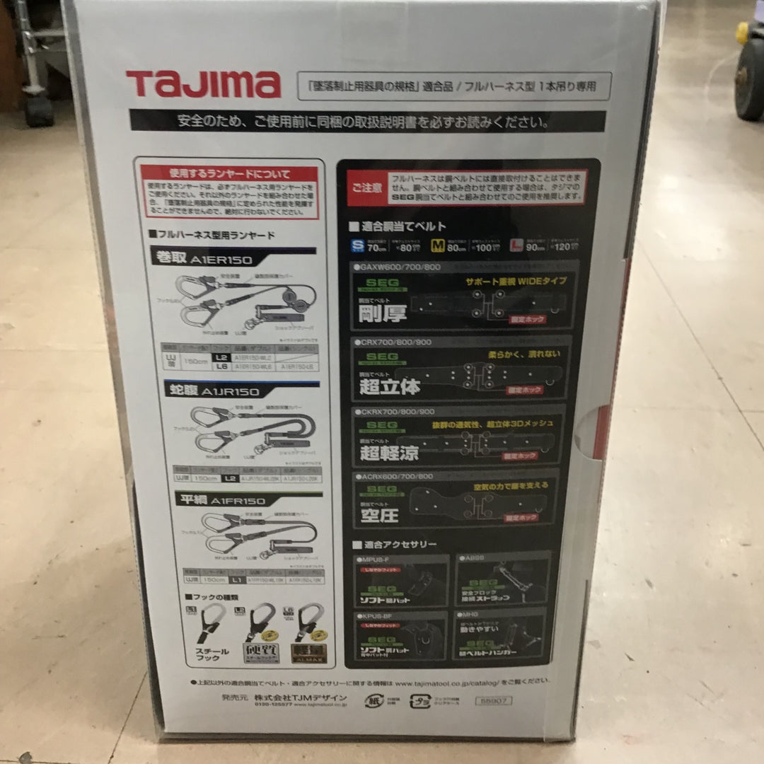 □タジマ(Tajima) ハーネスZA 赤 Lサイズ AZAL-LRE【草加店】