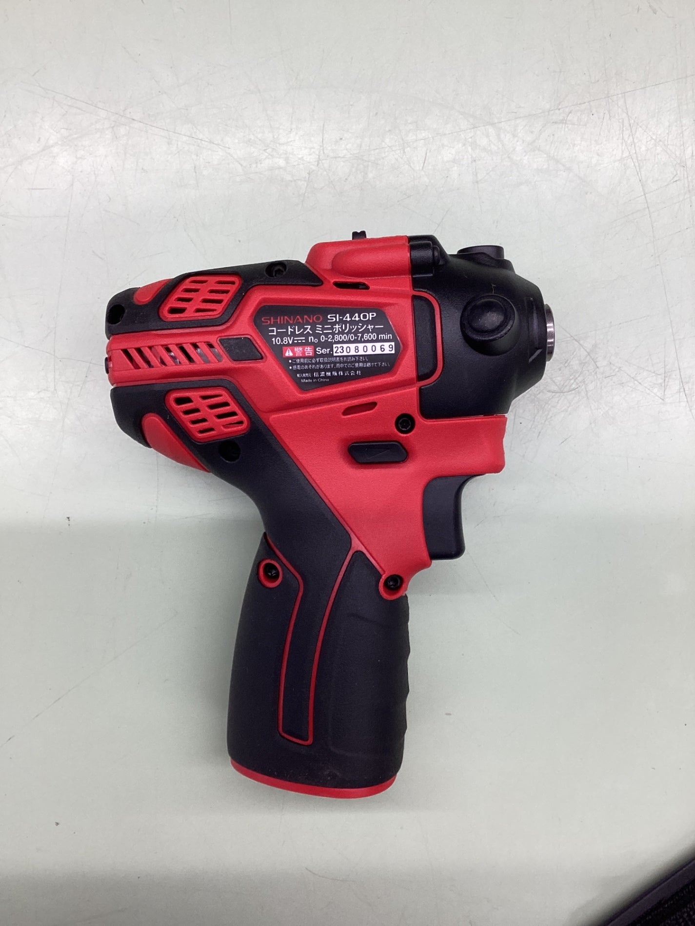 信濃機販 SHINANO コードレスミニポリッシャー SI-440P【越谷店