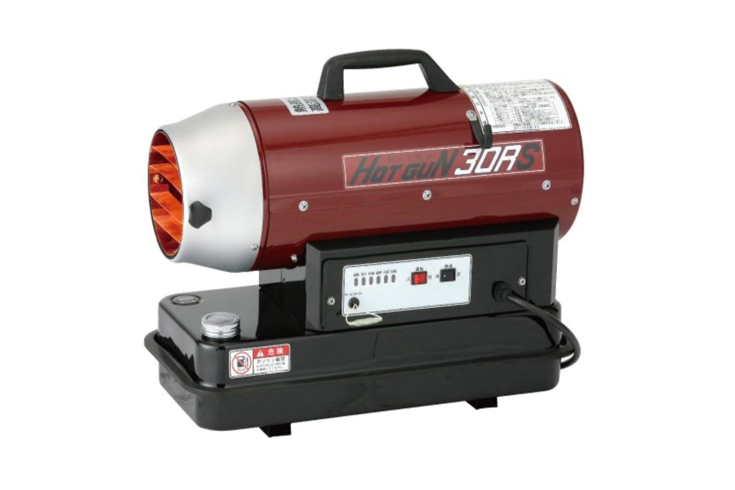 HOT GUN 30RS ジェットヒーター ジェットヒーター HOTGUN 30RS 取扱商品｜奥村機械｜建設機械の