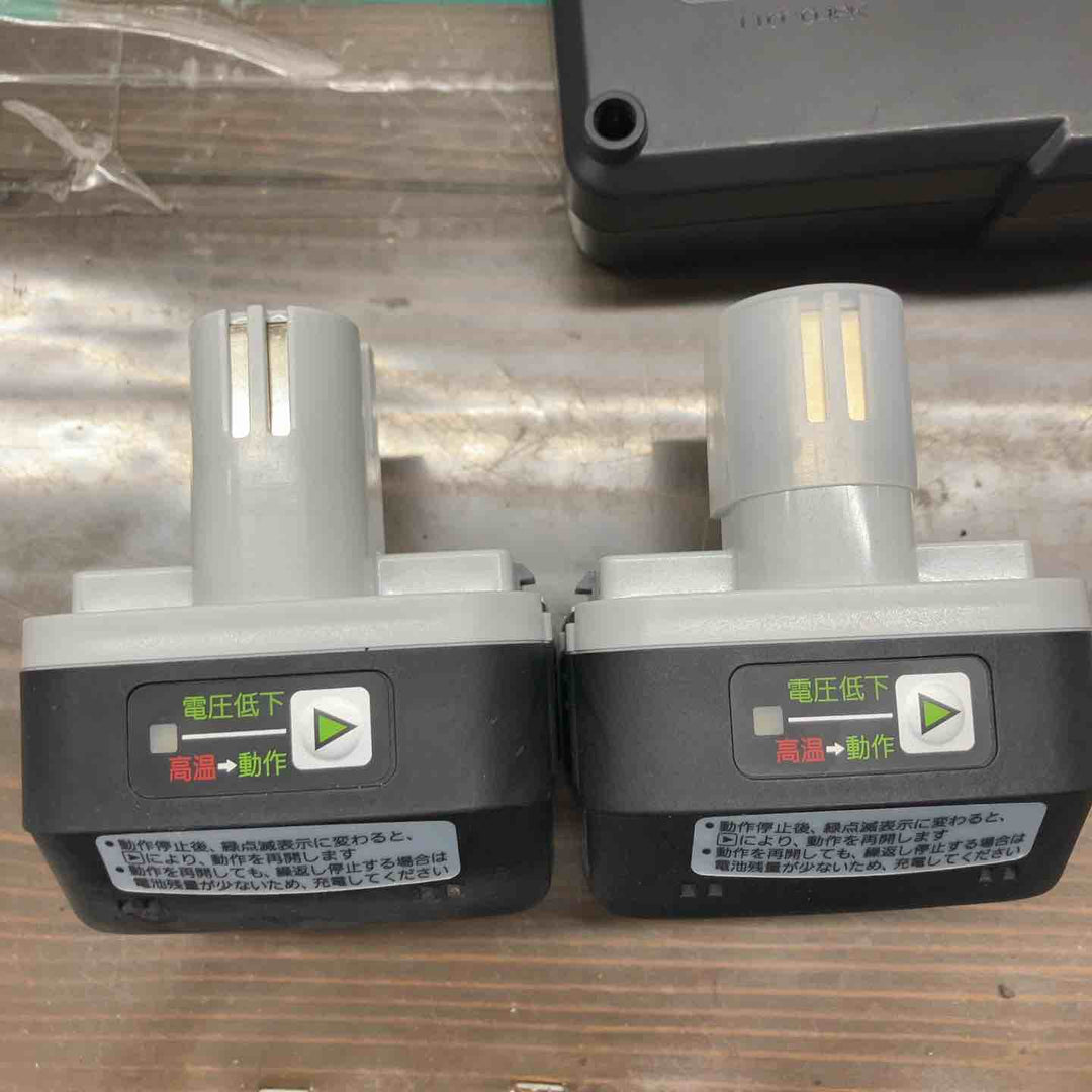 パナソニック(Panasonic) 10.8V電池パック EZ9L31二個、EZT003【戸田店】