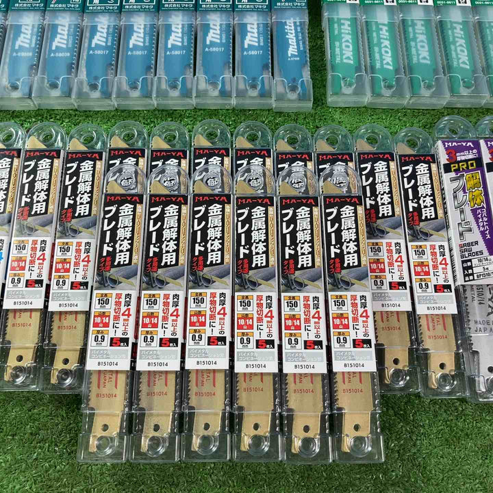 【未使用品(未開封)】レシプロソー替刃150mm 5本入×48個セット マキタ・ハイコーキ・マヤ工業【岩槻店】