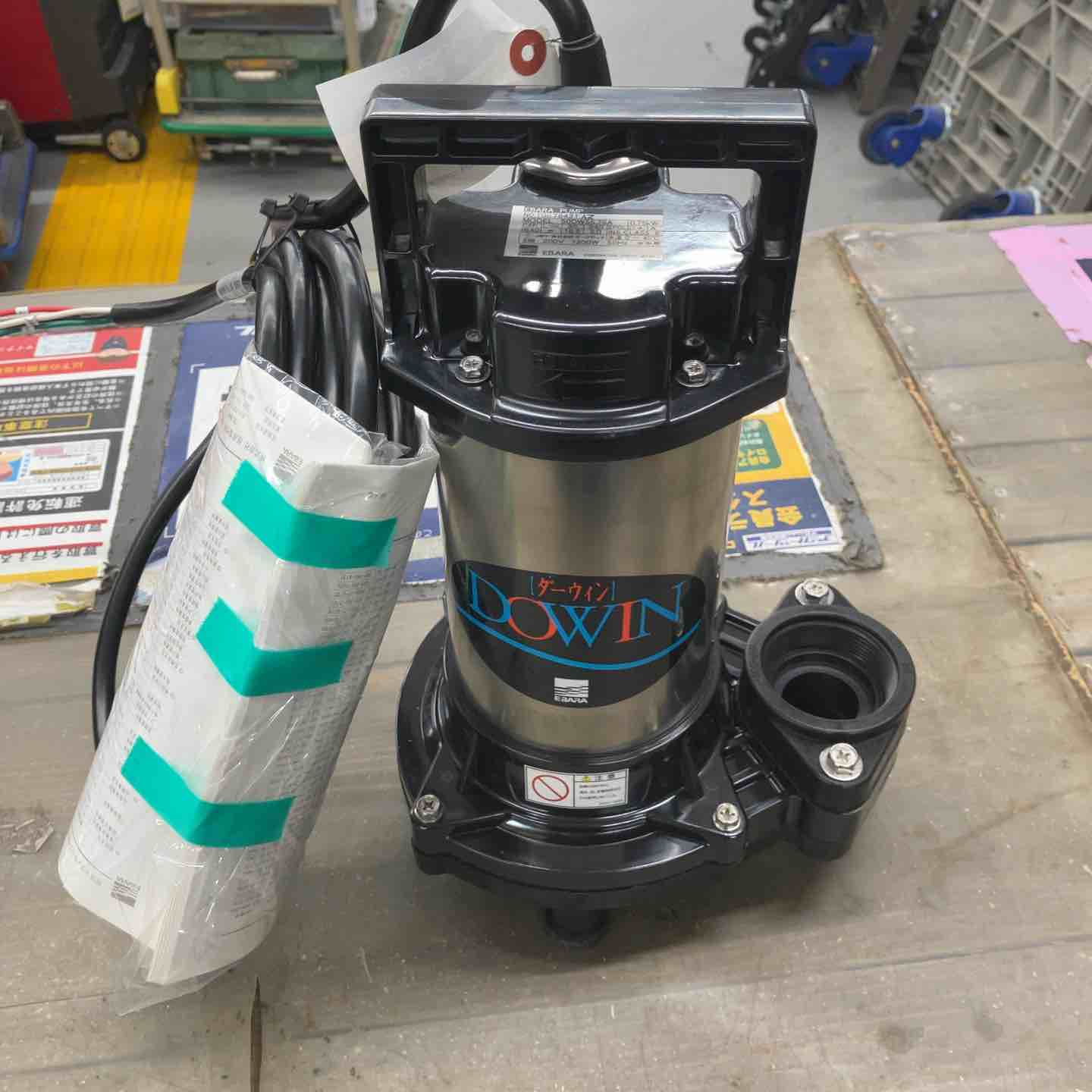 エバラ EBARA 雑排水用 水中ポンプ 50mm 三相200V 0.75kW 2P 50Hz