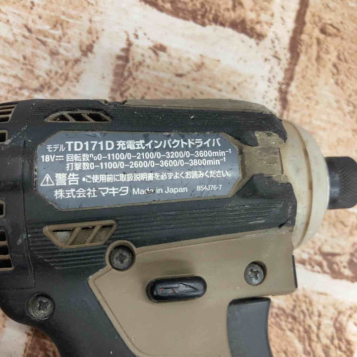 【中古品】マキタ(makita) コードレスインパクトドライバー TD171DGXAB【所沢店】