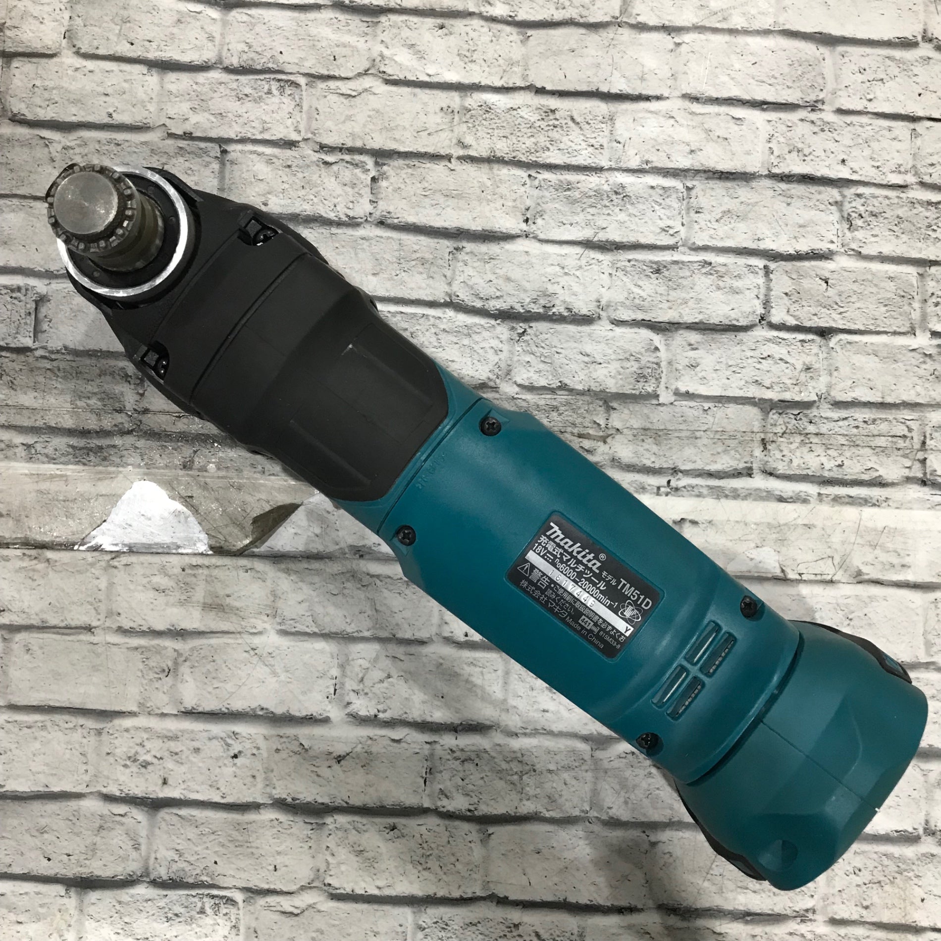 ☆マキタ(makita) コードレスマルチツール TM51DZ【川口店】 – アクト