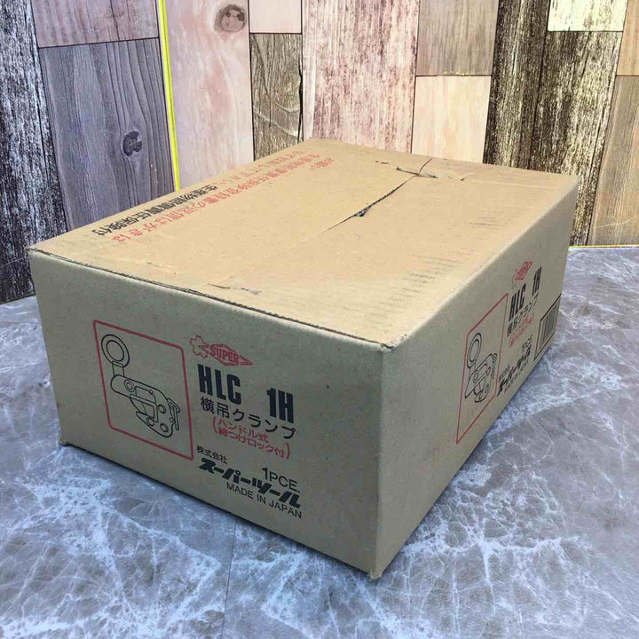 スーパーツール(SUPERTOOL) 横吊クランプ(ロックハンドル式) HLC1H【八潮店】