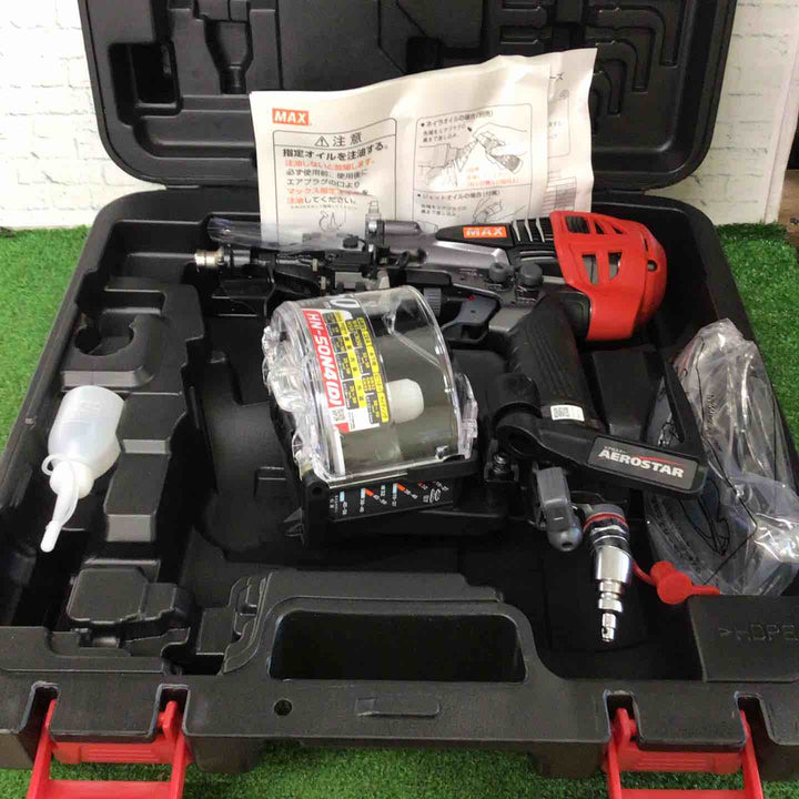 ★マックス(MAX) 高圧エア釘打ち機 HN-50N4(D)-G【町田店】