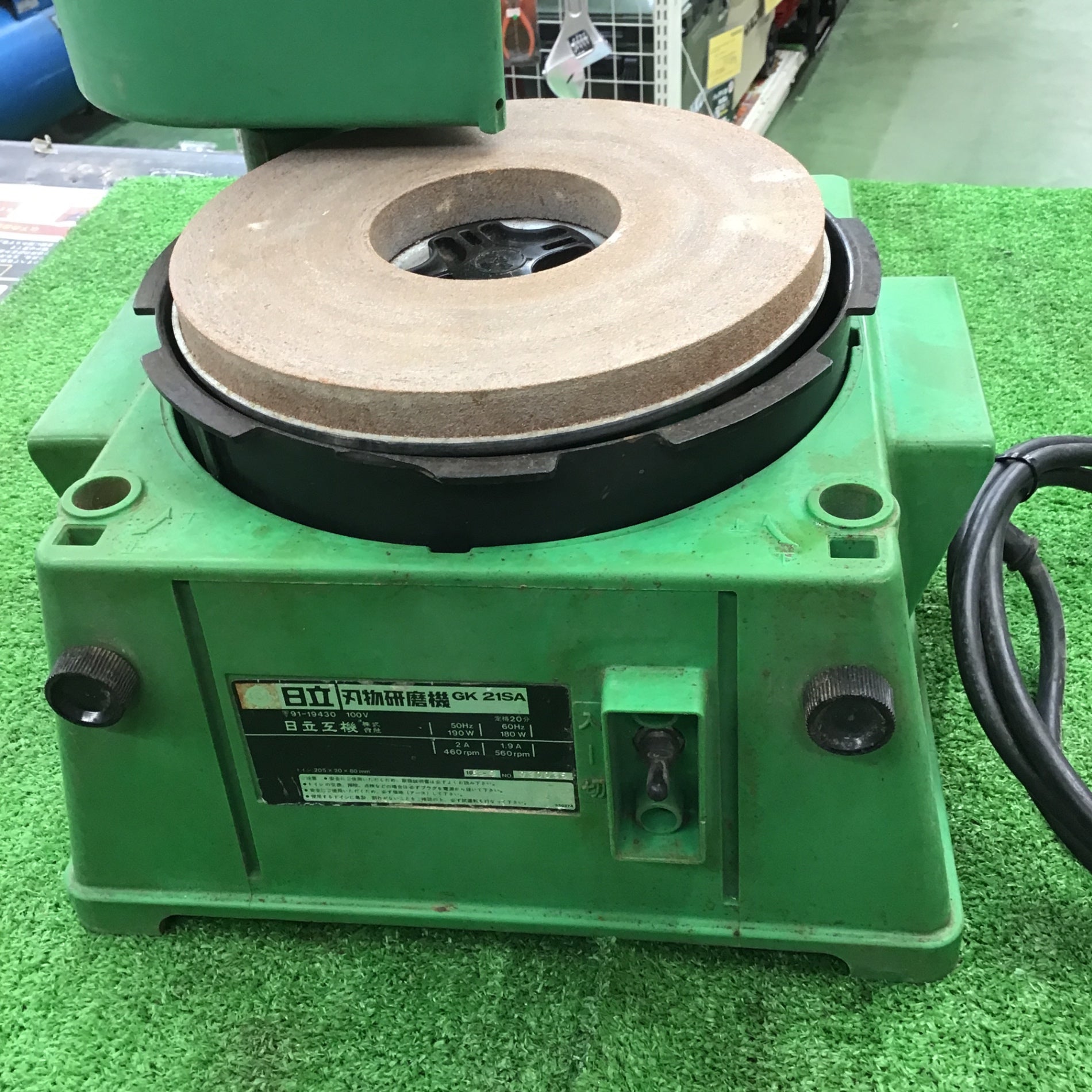 日立 450mm 刃物研磨機 UA-150 かんな刃研磨機 動作良好 ※注水