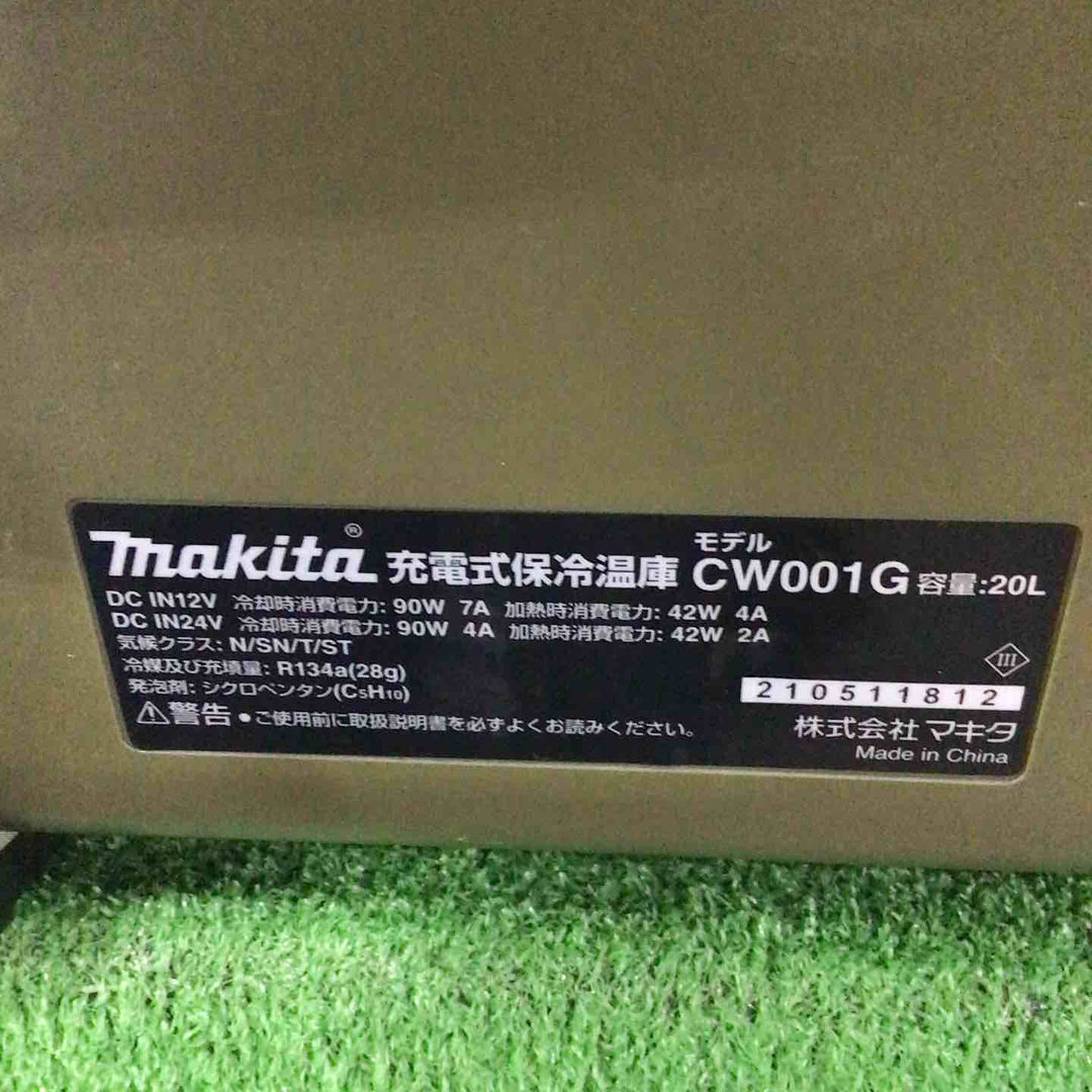 ★マキタ(makita) コードレス冷温庫 CW001GZO【川口店】