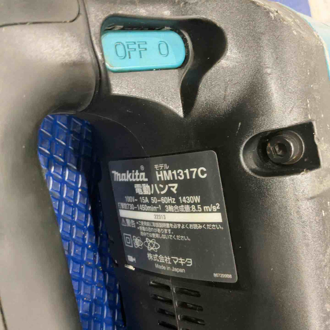 【店頭受取り限定】★マキタ(makita) 電動ハンマ HM1317C【川口店】