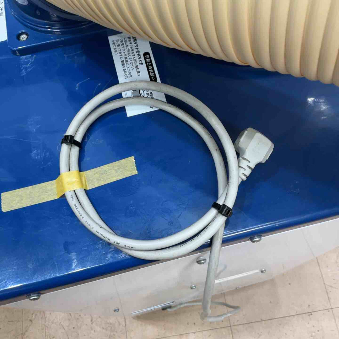 【店頭受取り限定】◇ハイアール(Haier) スポットクーラー MJ-ASPH25H【草加店】