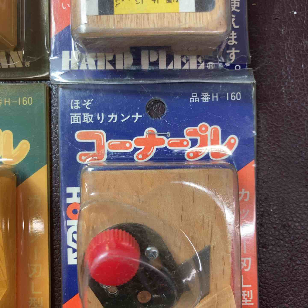 【未使用(店頭展示品)】鉋・替刃まとめ 計38点 河怡 ホーライ  ハイス鋼 【東大和店】