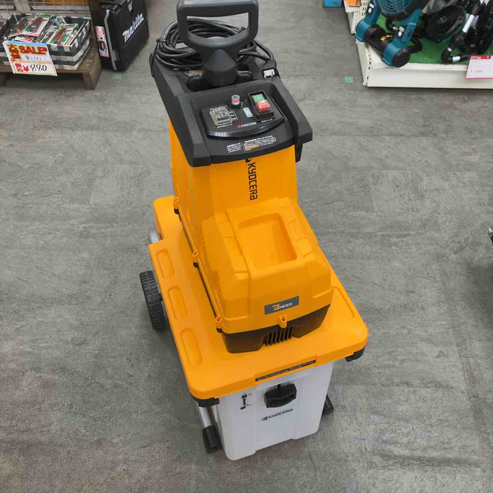 【店頭受取り限定】◇リョービ(RYOBI) ガーデンシュレッダ GS-2020【川崎店】