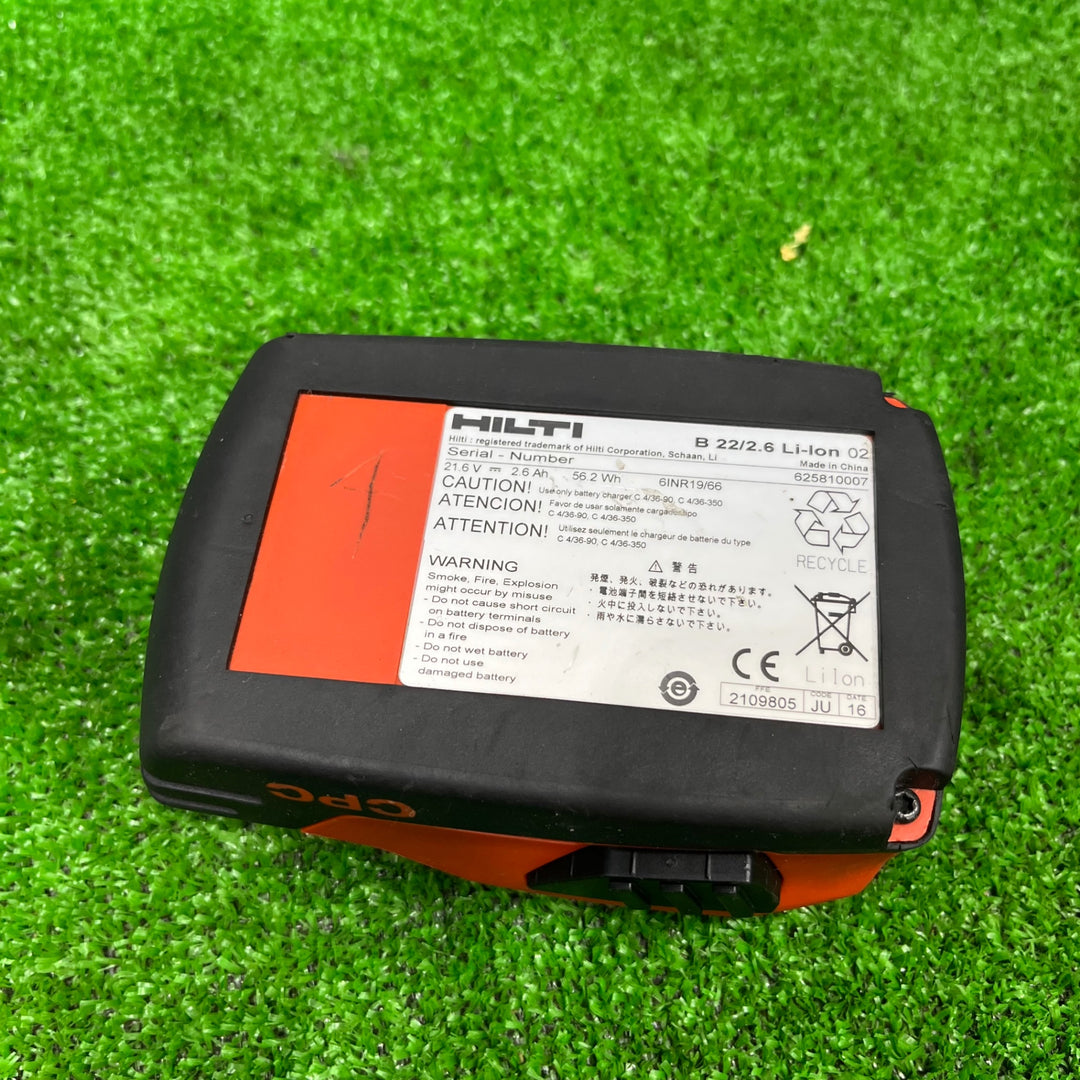 ★ヒルティ(Hilti) リチウムイオンバッテリー B22 2.6 22V/2.6Ah【草加店】