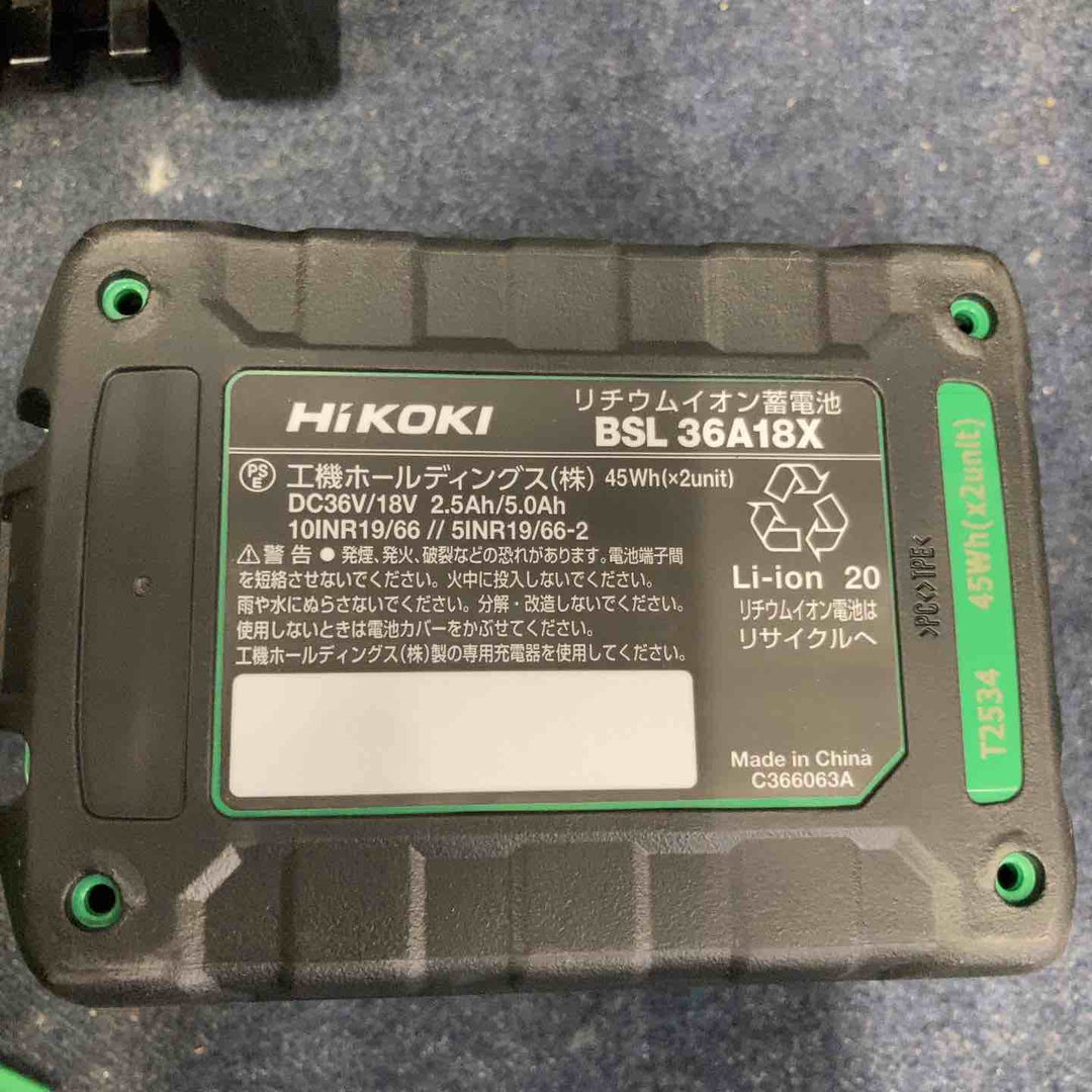 【未使用品】★ハイコーキ(HIKOKI ※旧:日立工機) コードレスマルチツール CV36DMA(XPZ) 36V バッテリー1個・充電器つき【八潮店】