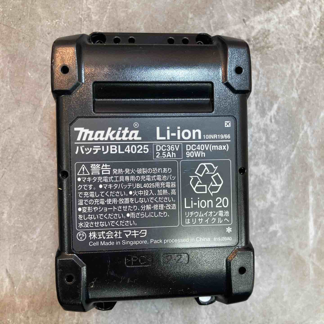 ★マキタ(makita) コードレスインパクトドライバー TD002GDXFY【八潮店】