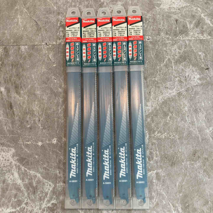 ◇マキタ(makita) 300mm セーバソーブレード A-58001 (5枚入) BIM50 5枚入り5セット(計25枚)【八潮店】