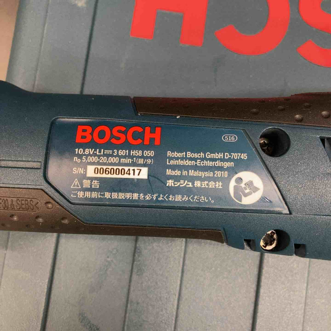 【美品】ボッシュ(BOSCH) コードレスマルチツール GMF10.8V-LI【川越店】