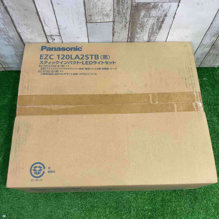 Panasonic/パナソニック ペンインパクトドライバー＆LEDマルチライトセット EZC120LA2STB【町田店】
