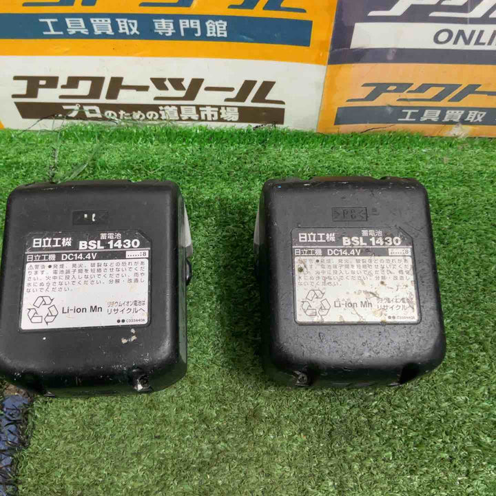 ◇ハイコーキ(HIKOKI ※旧:日立工機)  14.4Vコードレスナイフカッタ CK14DSL(LSCK)【草加店】