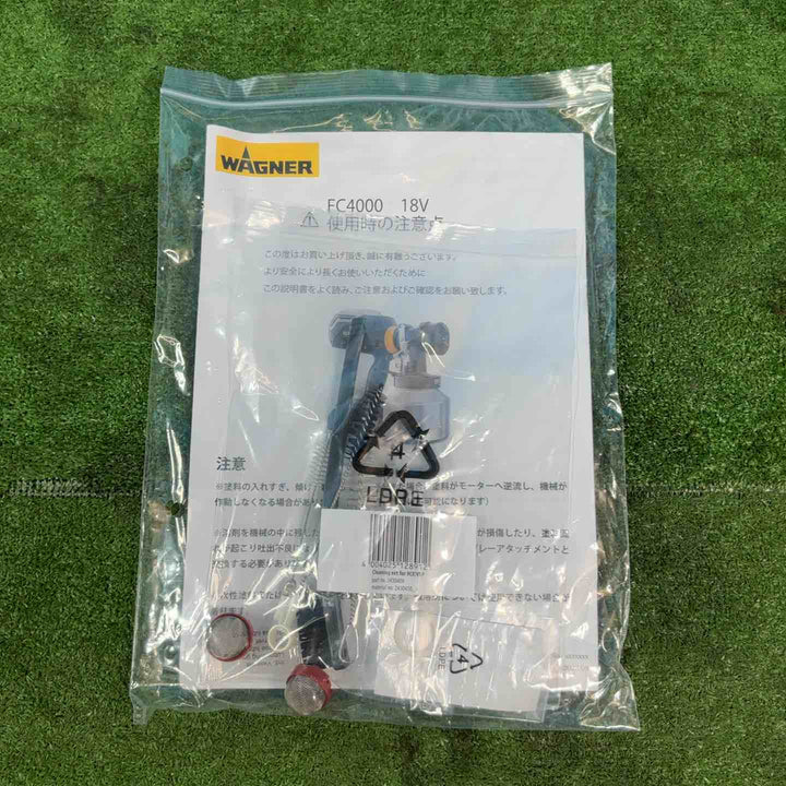 ワグナー(WAGNER) コードレス塗装機 18V ファインスプレーキット FC4000 保管汚れ有【岩槻店】