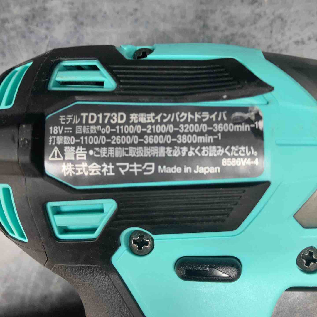★マキタ(makita) 18Vコードレスインパクトドライバ TD173DGXTB ターコイズブルー【川越店】
