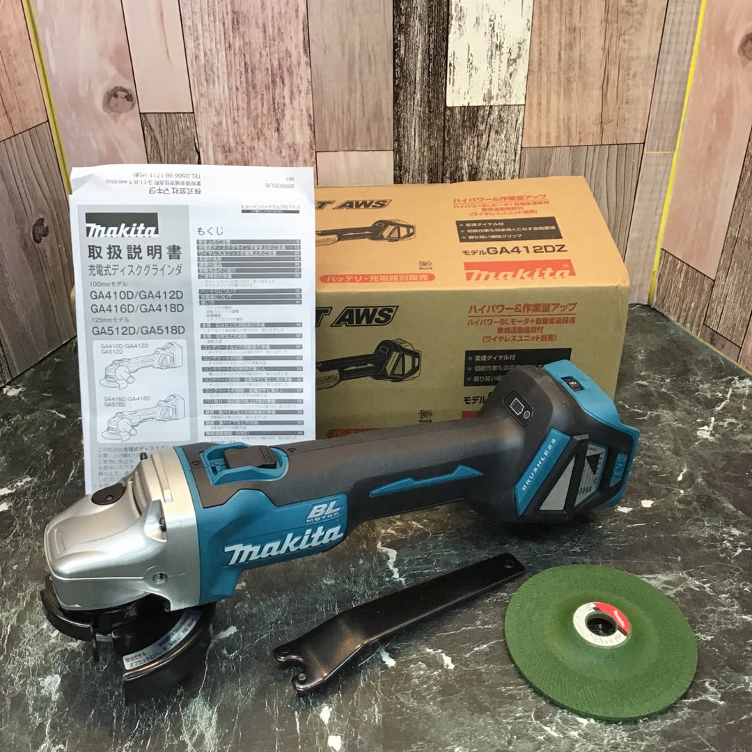 ★マキタ(makita) 100mmコードレスディスクグラインダ GA412DZ【桶川店】