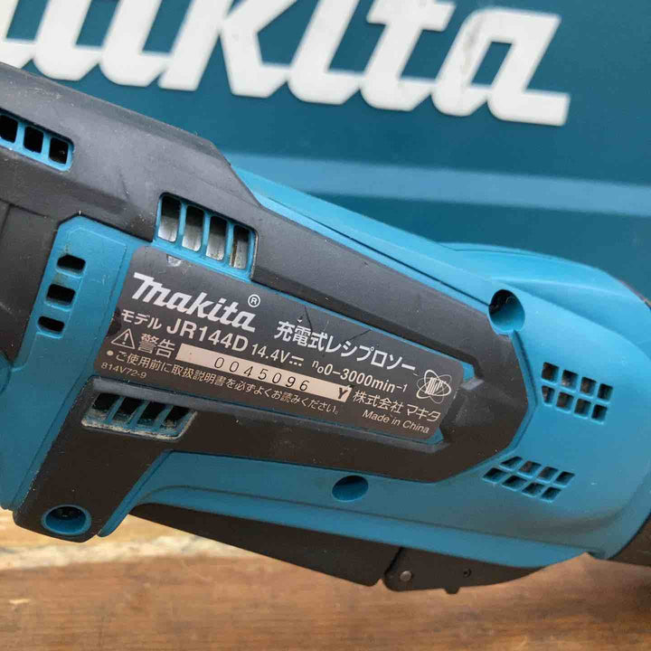 ★マキタ(makita) コードレスレシプロソー JR144DRF【柏店】