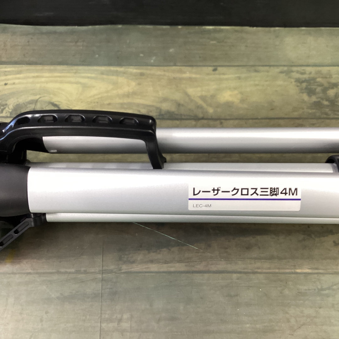 【未使用品】〇ムラテックケーディーエス レーザー墨出し器用三脚 レーザークロス三脚 LEC-4M【東大和店】