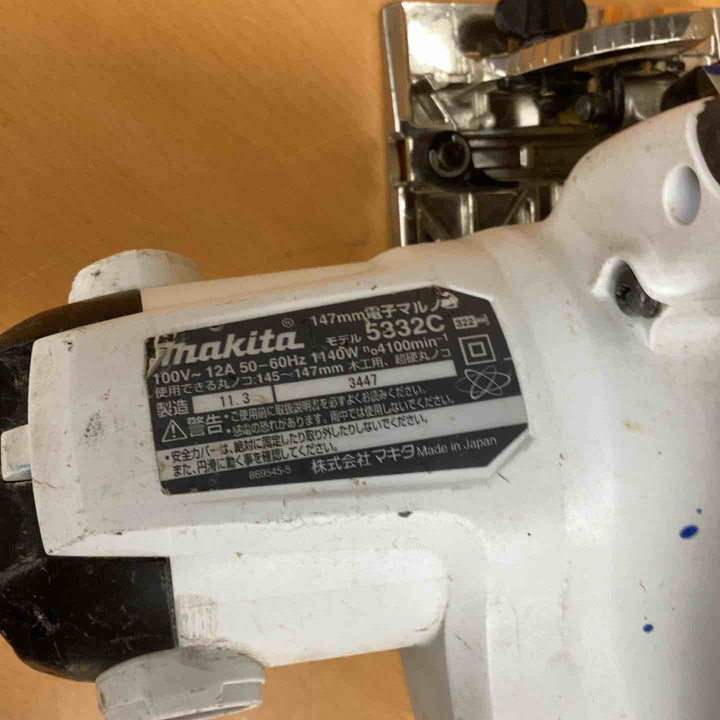 ★マキタ(makita) 電子マルノコ 5332CW【八潮店】
