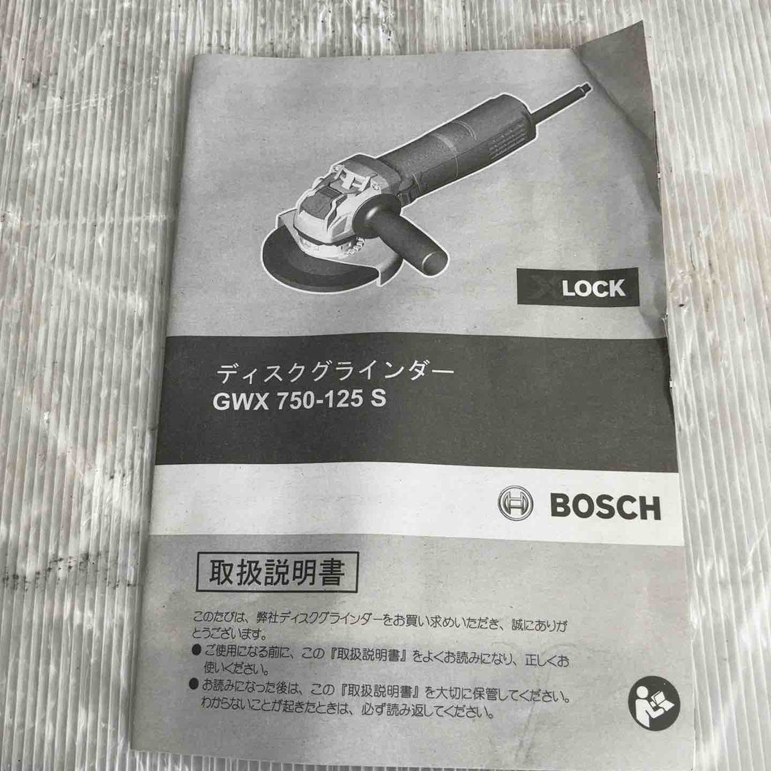 ☆ボッシュ(BOSCH) 125mmディスクグラインダー GWX750-125S【草加店】