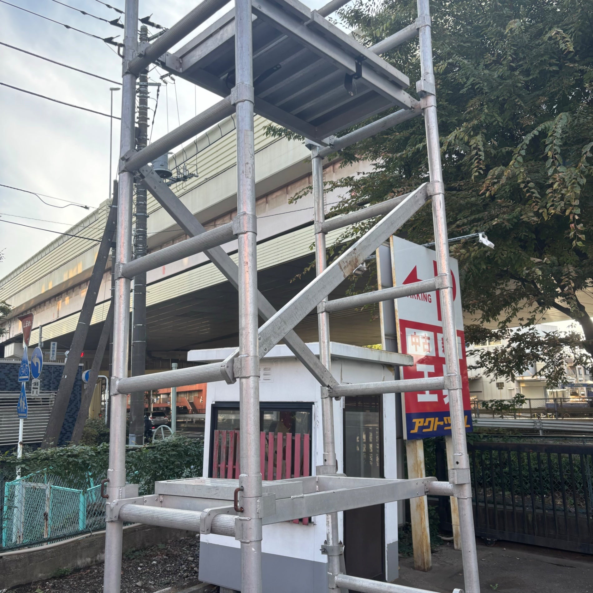 店頭受取り限定】アルインコ アルミ合金製組足場 (ローリング
