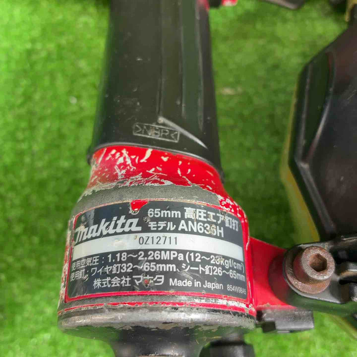 マキタ(makita) 高圧エア釘打ち機 AN635H【藤沢店】