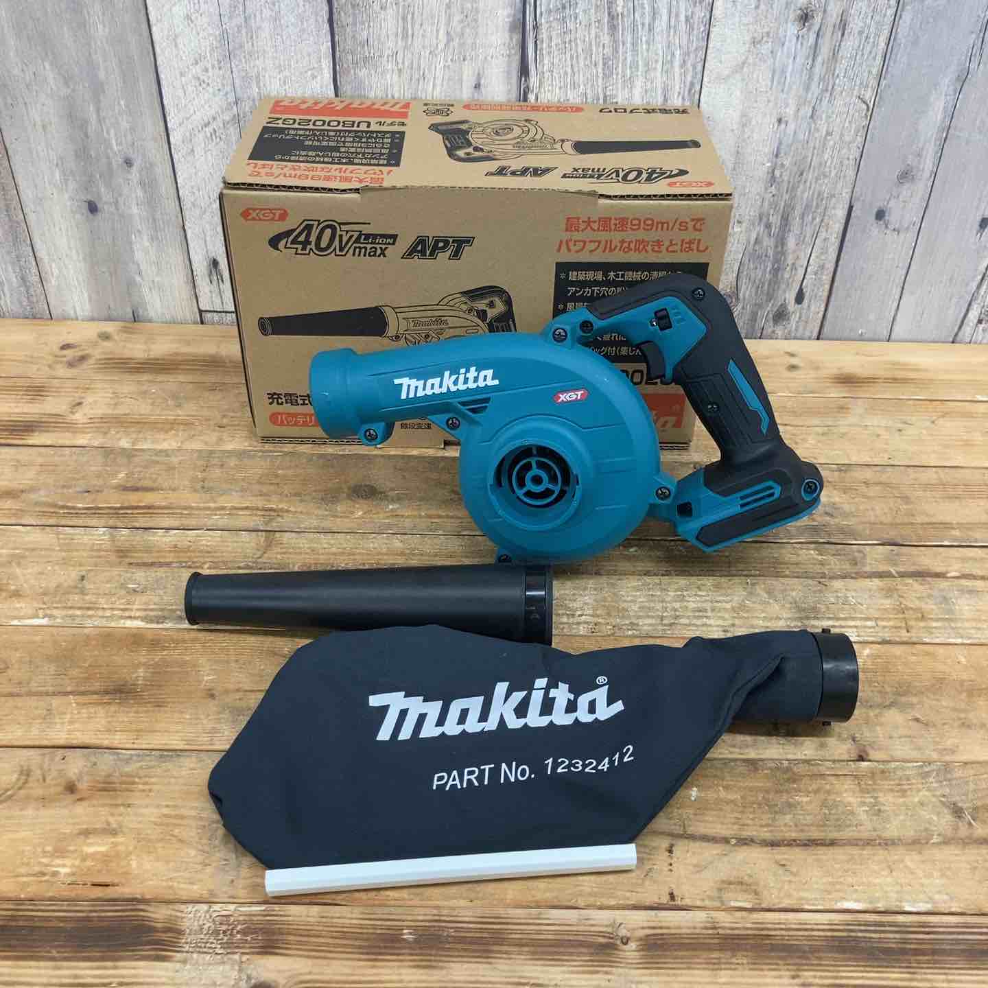 マキタ(makita) コードレスブロワ UB002GZ 【東大和店】 – アクトツールオンラインショップ