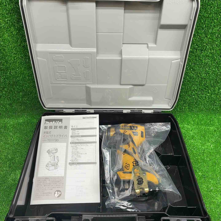 マキタ 18Vインパクトドライバー TD173DZ PY/PR/PB/PG 本体+ケース 20周年限定カラー プレミアム 4色セット【藤沢店】
