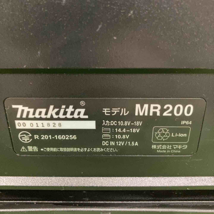 ☆マキタ(makita) コードレススピーカー MR200B【川崎店】