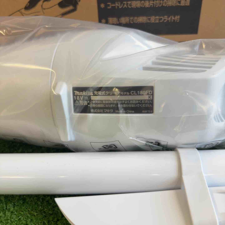 ◇マキタ(makita) コードレスクリーナー CL180FDZW【草加店】