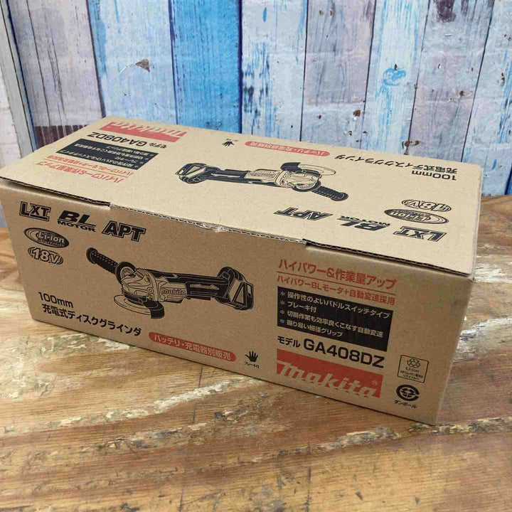 【未使用品】 マキタ (makita) 100mmコードレスディスクグラインダ GA408DZ 【藤沢店】