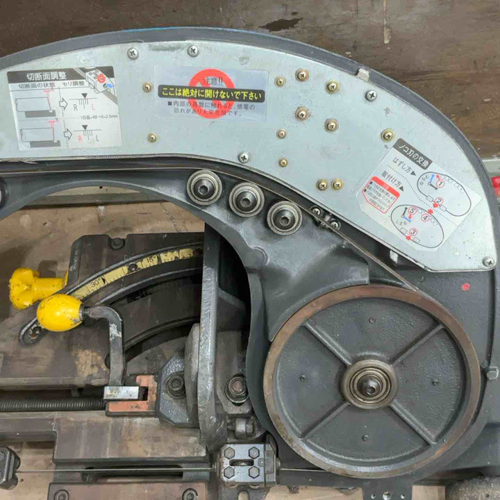 【店頭受取り限定】REX レッキス バンドソー 180A【草加店】